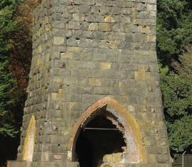 Lake Oswego Iron Furnace Structural Repairs